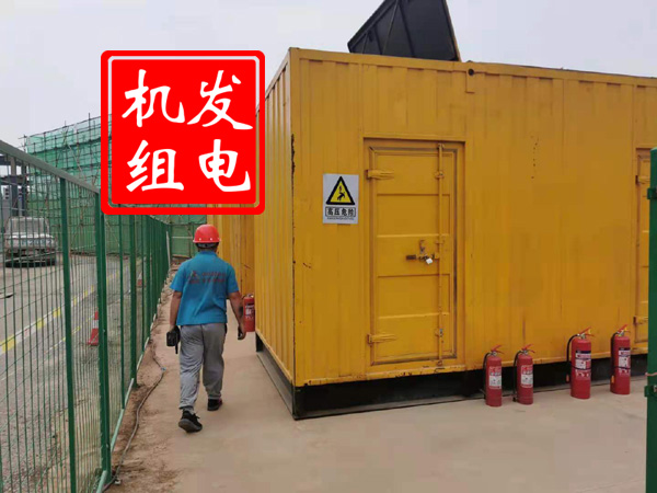 阿拉善出租发电机常规保养内容