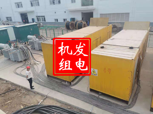 阿拉善发电机租赁必备常识