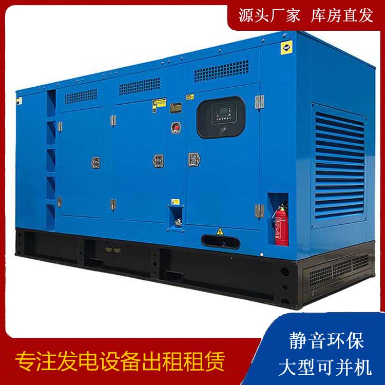 阿拉善发电车租赁