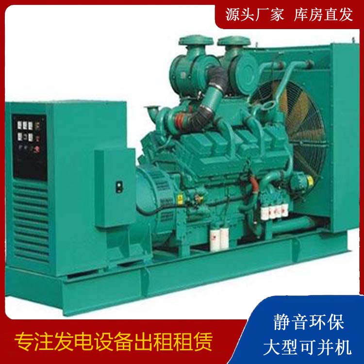 阿拉善发电车租赁