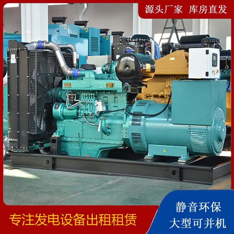 阿拉善出租发电车