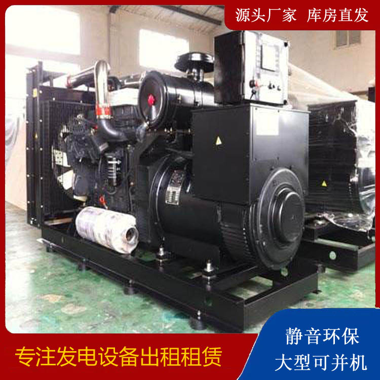 阿拉善出租发电机 为您讲解发电机的工作原理