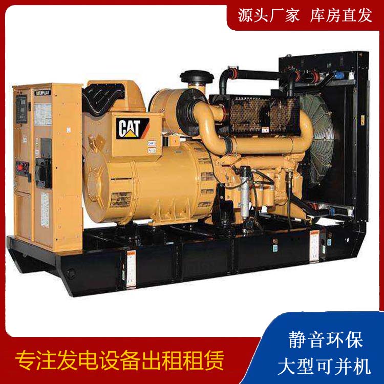 阿拉善租赁发电机 柴油发电机组运行前检查哪些重要部件