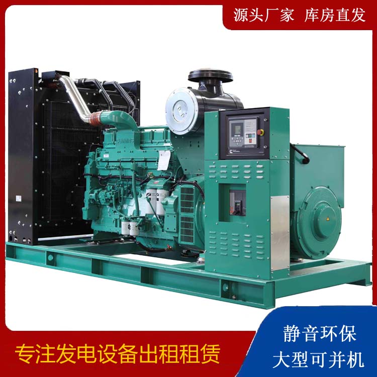 阿拉善租赁发电机 柴油发电机喷油嘴卡死的原因及处理方法