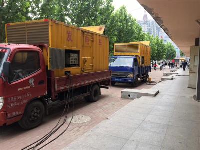 阿拉善是否需要给柴油发电机安装保护装置