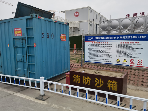 阿拉善发电机租赁-电缆长度过长会对 100KW 发电机造成哪些影响？